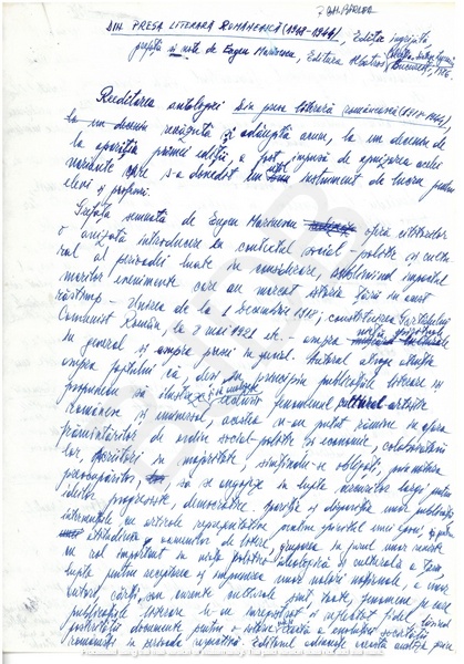 M-1058-1 - Petre Ghe Barlea